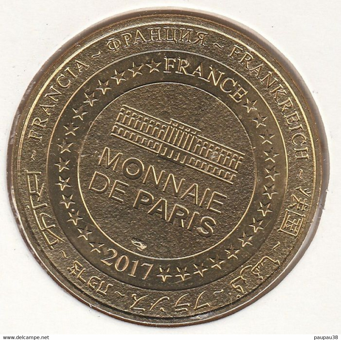 MONNAIE DE PARIS 2017 - 67 KINTZHEIM Montagne Des Singes Alsace - La Mère Et Son Petit - 2017