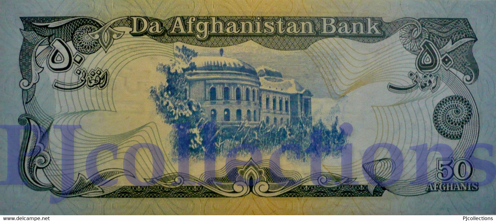 AFGHANISTAN 50 AFGANIS 1978 PICK 54 UNC - Afghanistan