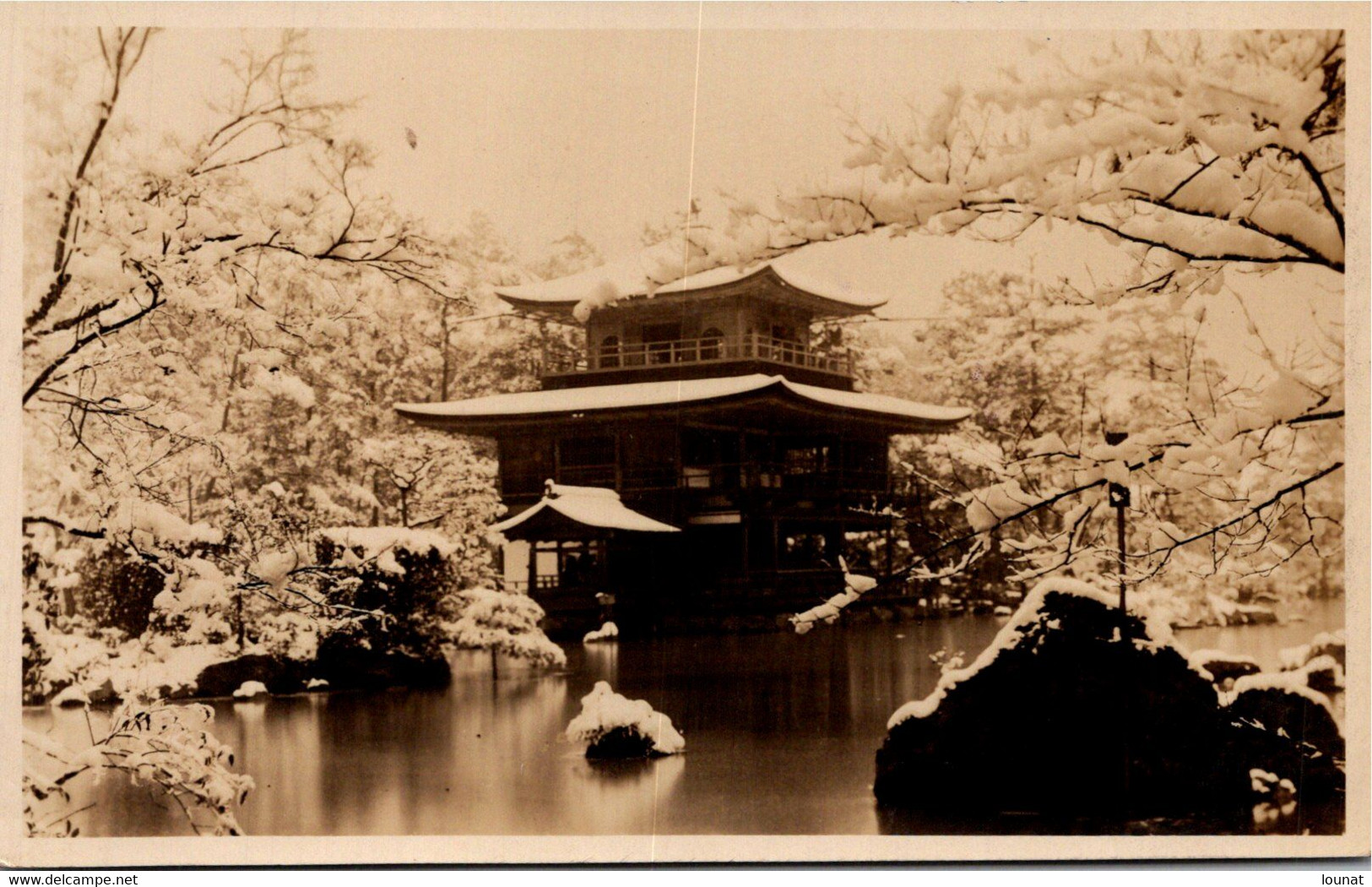 Asie - JAPON - NIKKO - Temple - Autres & Non Classés