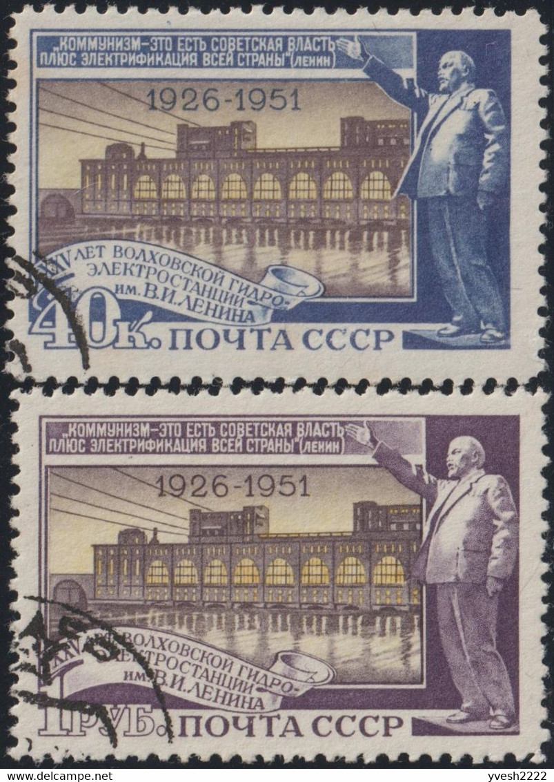 URSS 1951 Y&T 1596 Et 1597 Michel 1613 Et 1614. Centrale électrique De Volkhov "Lénine" Et Monument De Lénine - Agua