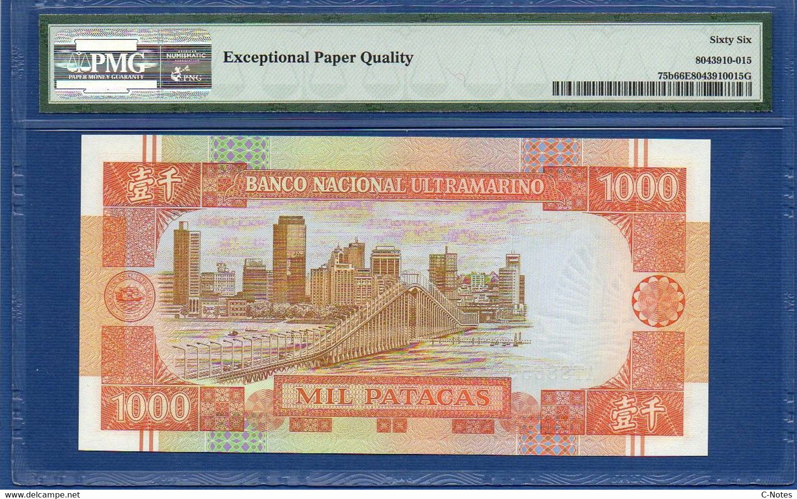 MACAO - MACAU - P.75b – 1000 Patacas 1999 UNC / PMG 66 , Serie AT 88659 - Macao