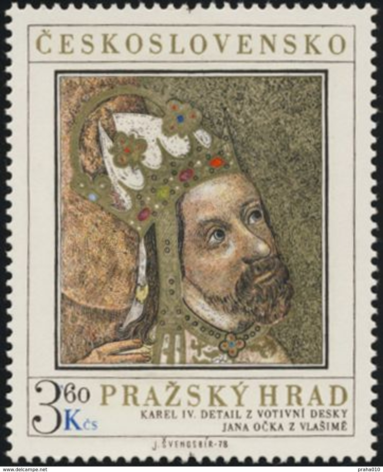 Czechoslovakia / Stamps (1978) 2314: Prague Castle - Votive Picture Jan Ocko Of Vlasim "Emperor Charles IV (1316-1378)" - Châteaux