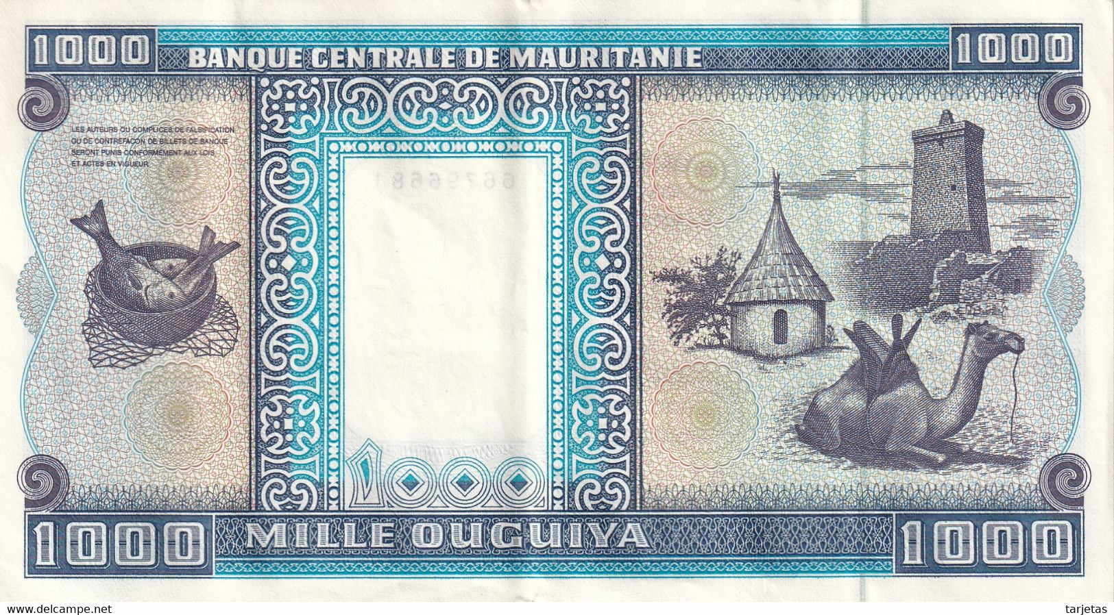 BILLETE DE MAURITANIA DE 1000 OUGUIYA DEL AÑO 1996 (BANKNOTE) - Mauritanië