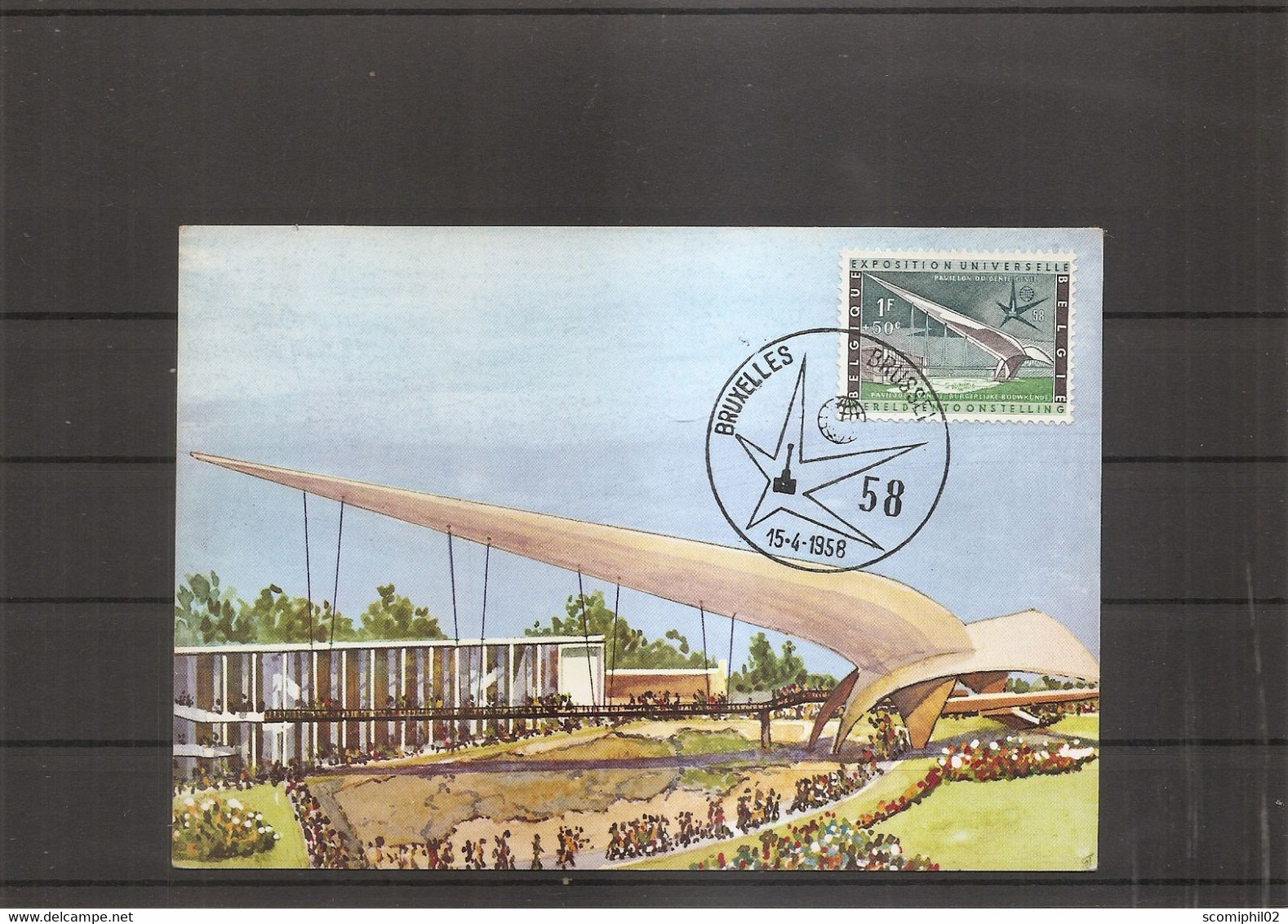 Belgique - Exposition De Bruxelles ( CM De 1958 à Voir) - 1951-1960