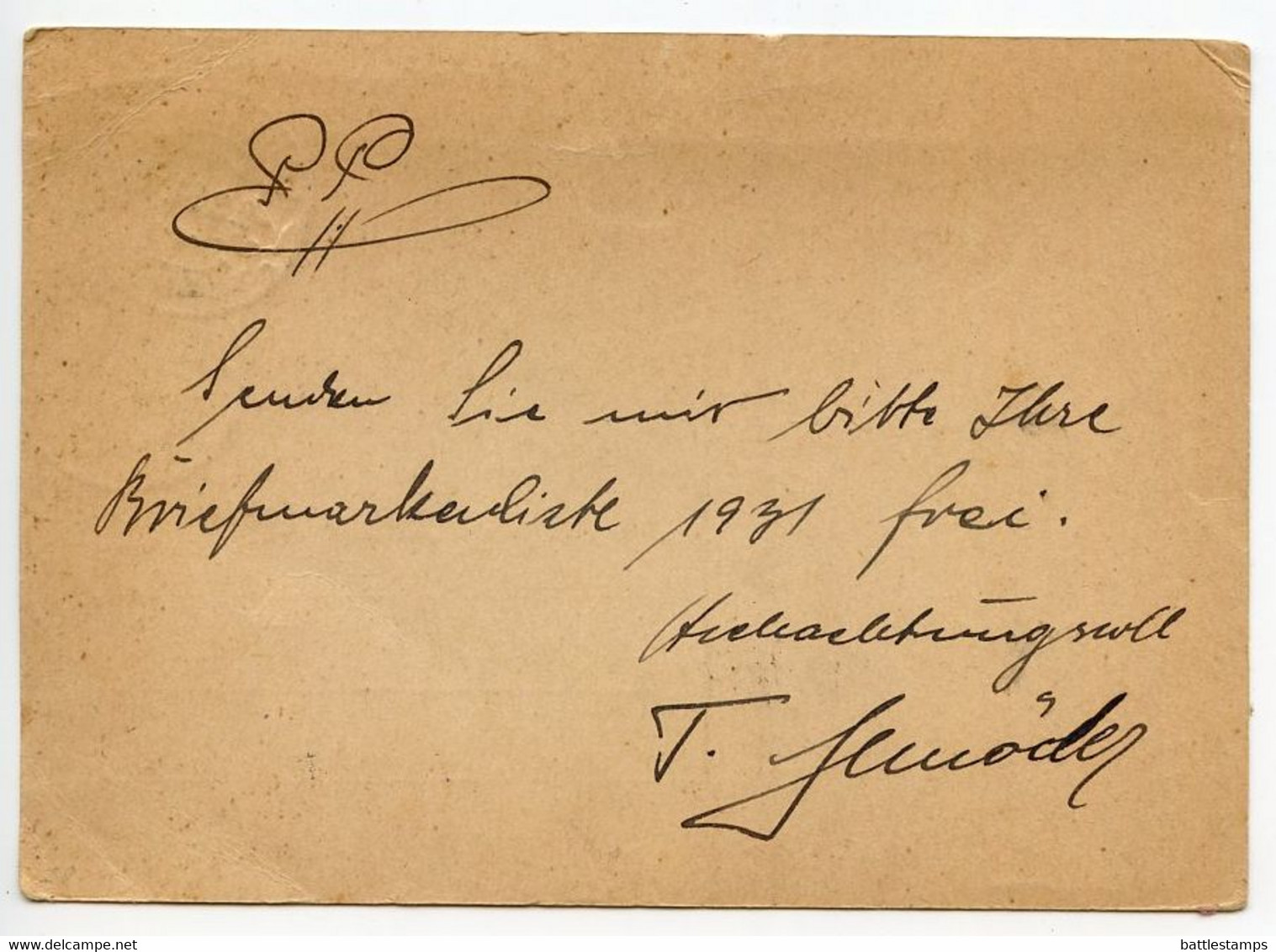 Saar 1931 40c. Saarlouis Fortifications Postal Card; Dillingen To Hamburg - Postal Stationery