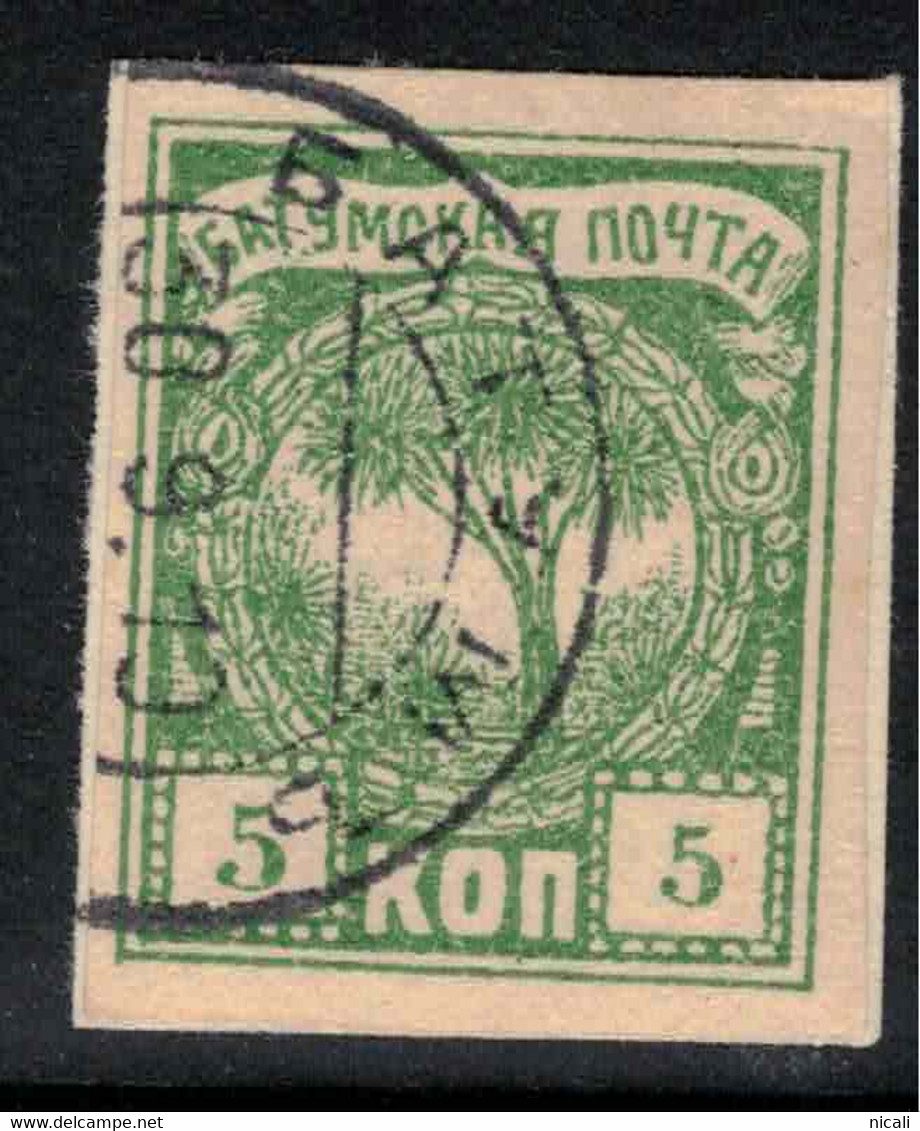 BATUM 1919 5k Green SG 1 U #BEZ0 - Batum (1919-1920)