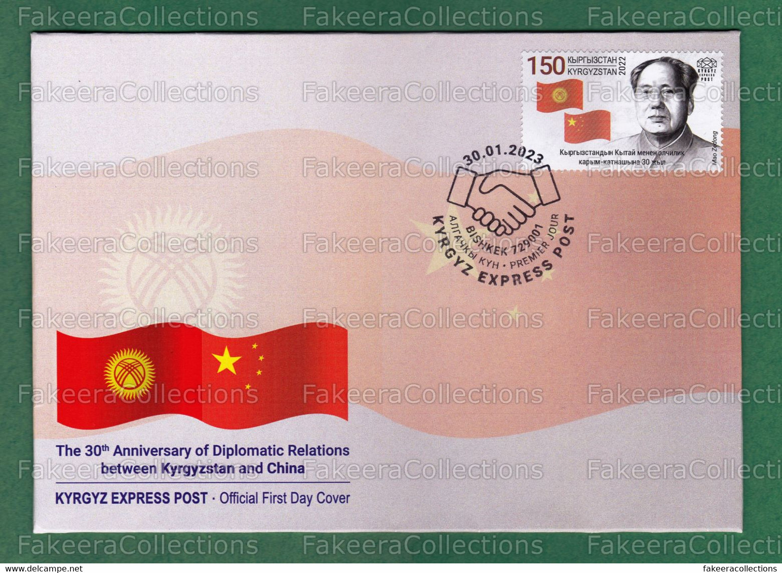 KYRGYZSTAN 2023 KEP - 30th ANNIVERSARY Of DIPLOMATIC RELATIONS With CHINA 2022 - MAO ZEDONG 1v Official FDC - Unused - Mao Tse-Tung