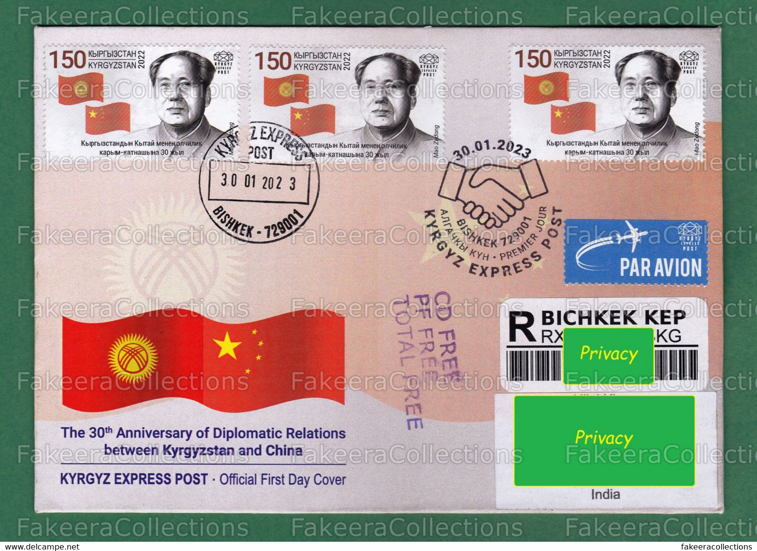 KYRGYZSTAN 2023 KEP - 30th ANNIVERSARY Of DIPLOMATIC RELATIONS With CHINA 2022 MAO ZEDONG 1v FDC Registered Used - Mao Tse-Tung