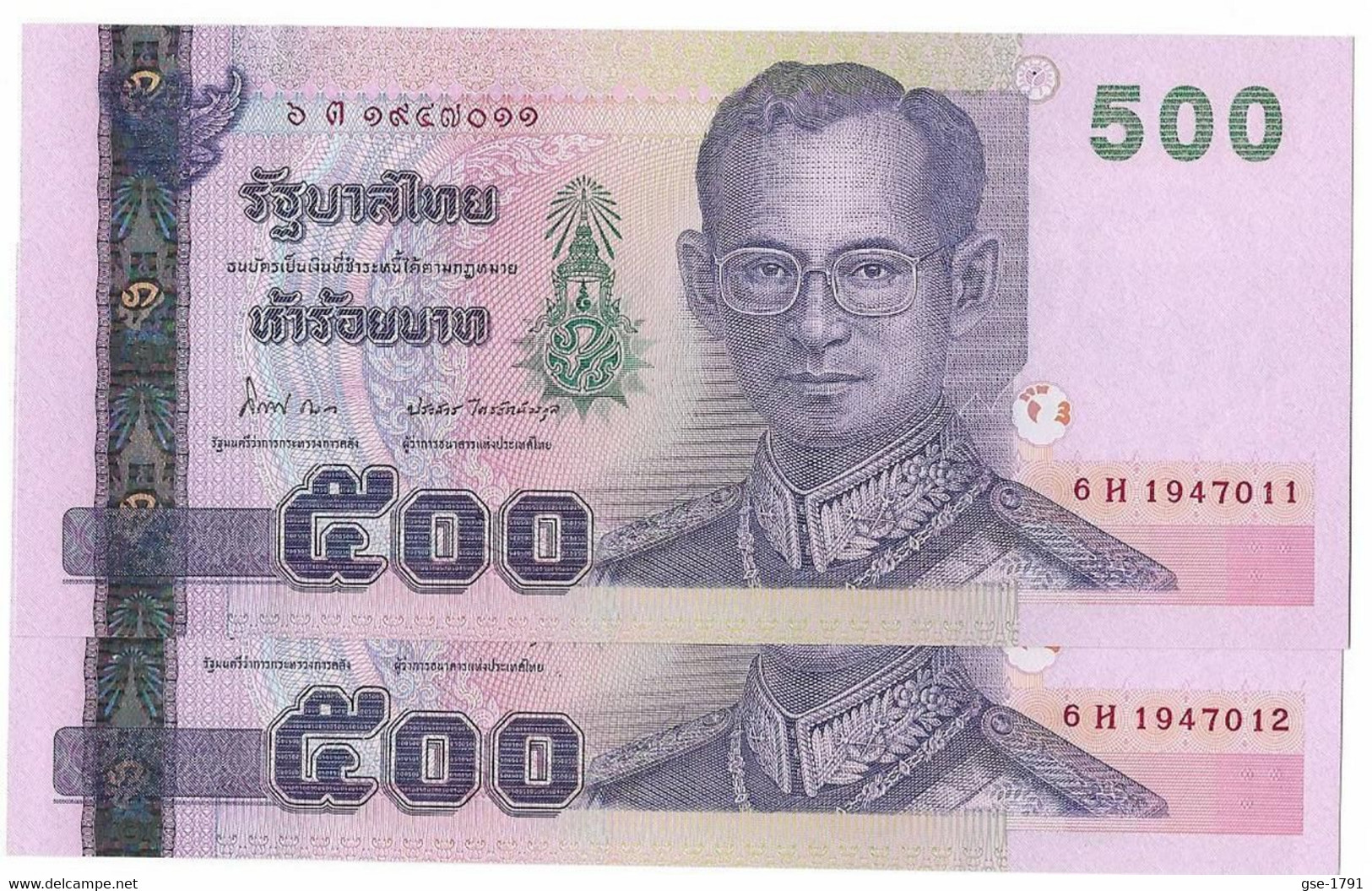 THAILAND  RAMA IX  ,500 BAHT( 2000)  ,#107 Lot De 2 Billets NEUFS  Statue & épée - Thailand