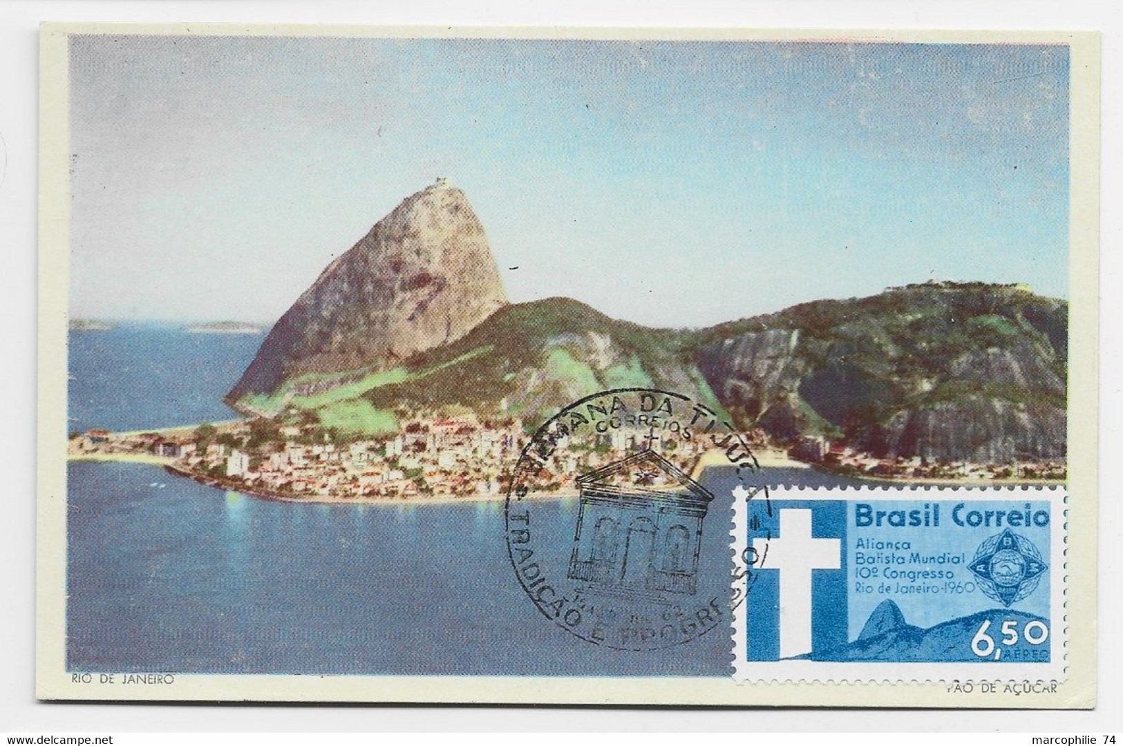 BRASIL BRESIL  CARTE MAXIMUM  6.50 RIO 1962 - Maximumkarten