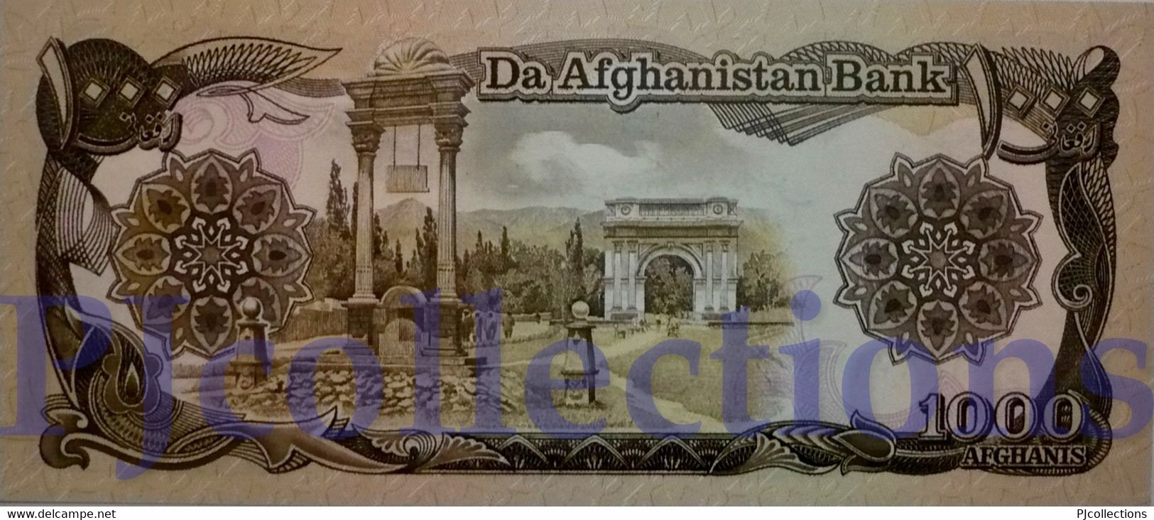 AFGHANISTAN 1000 AFGANIS 1991 PICK 61c UNC - Afghanistan