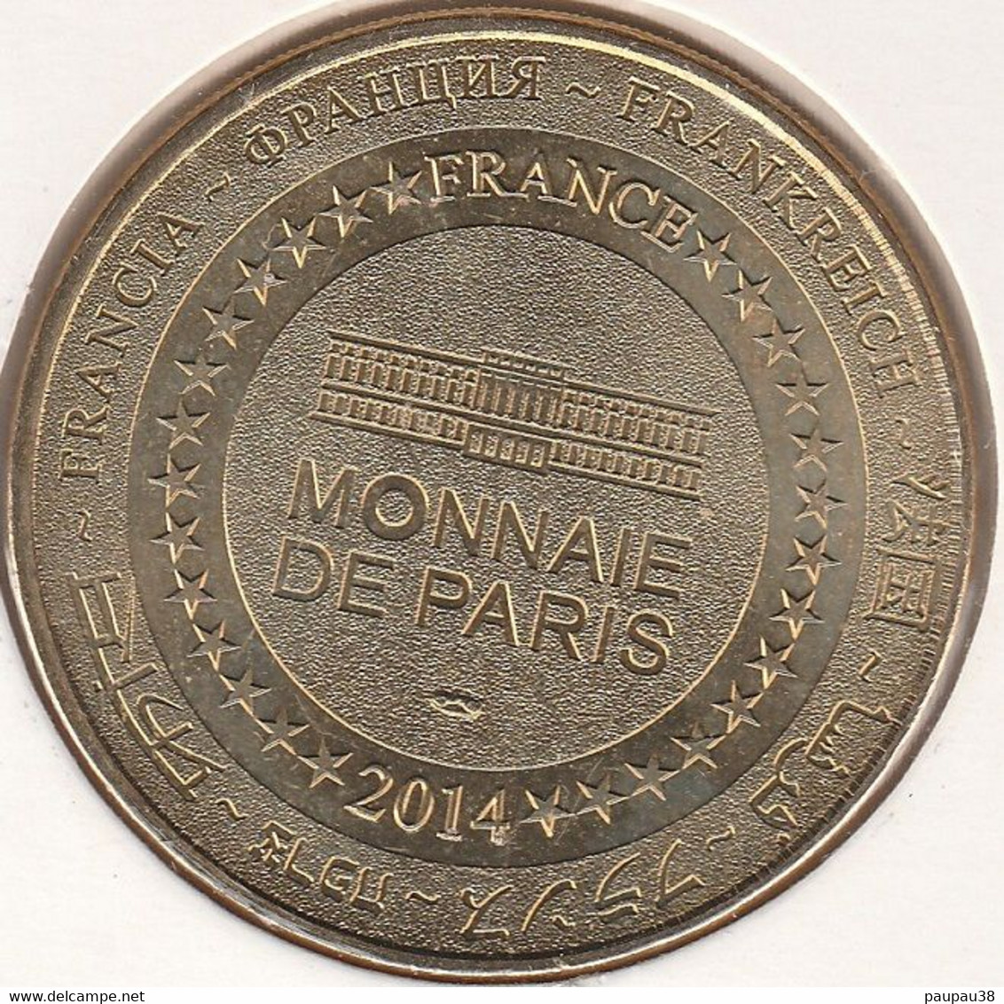 MONNAIE DE PARIS 2014 - 25 MONTBELIARD  Les Lumières De Noël - 2014