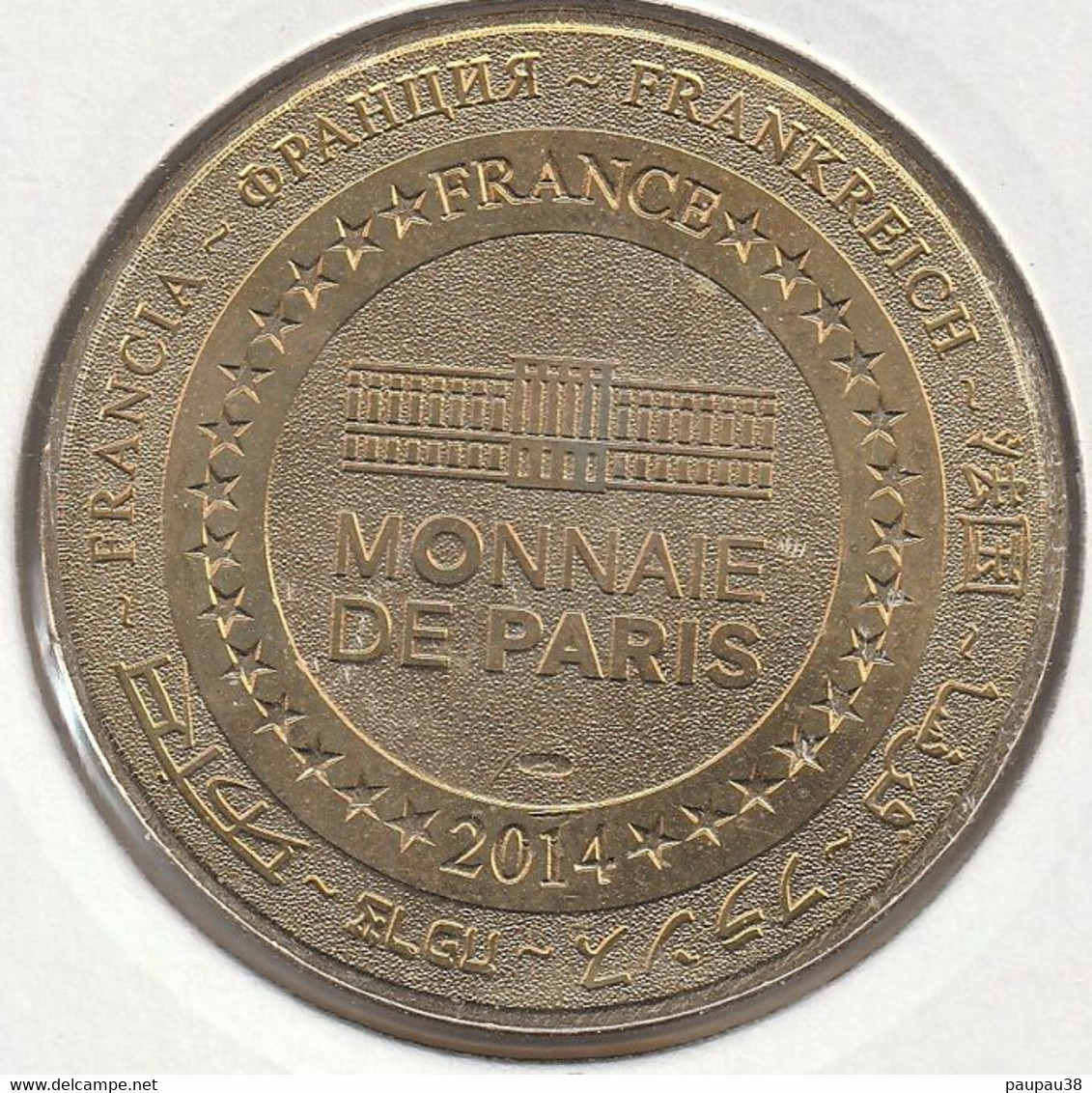 MONNAIE DE PARIS 2014 - 26 CREST La Tour De Crest - Vue Aérienne - 2014