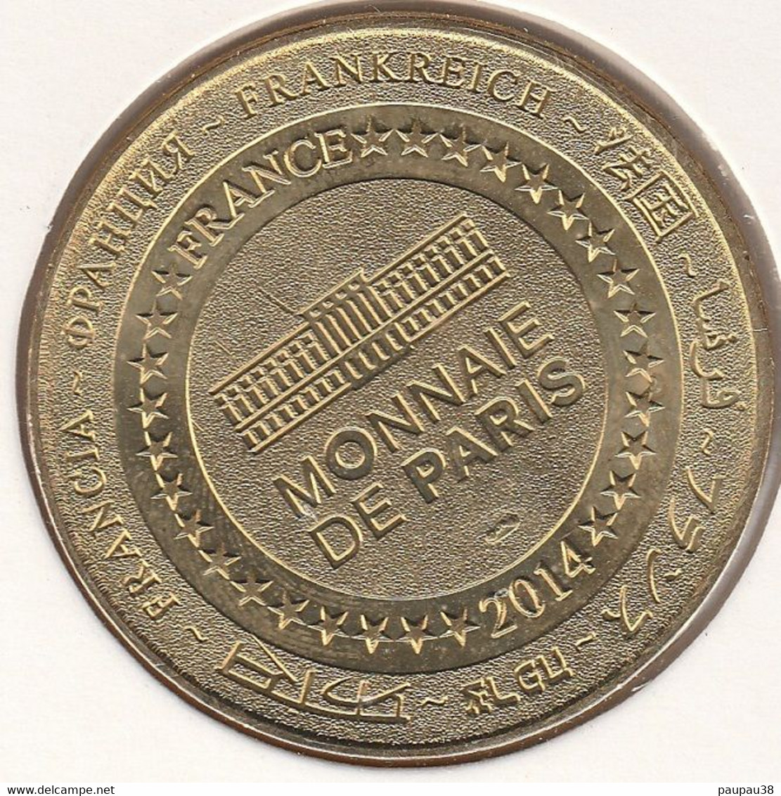 MONNAIE DE PARIS 2014 - 29 BREST Océanopolis - La Loutre - 2014