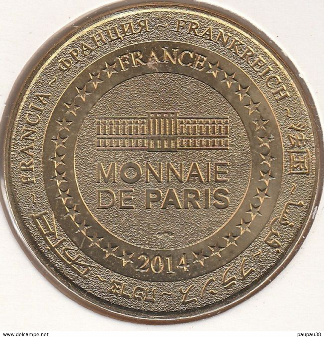 MONNAIE DE PARIS 2014 - 57 GRAVELOTTE Musée De La Guerre De 1870 Et De L'annexion - 2014