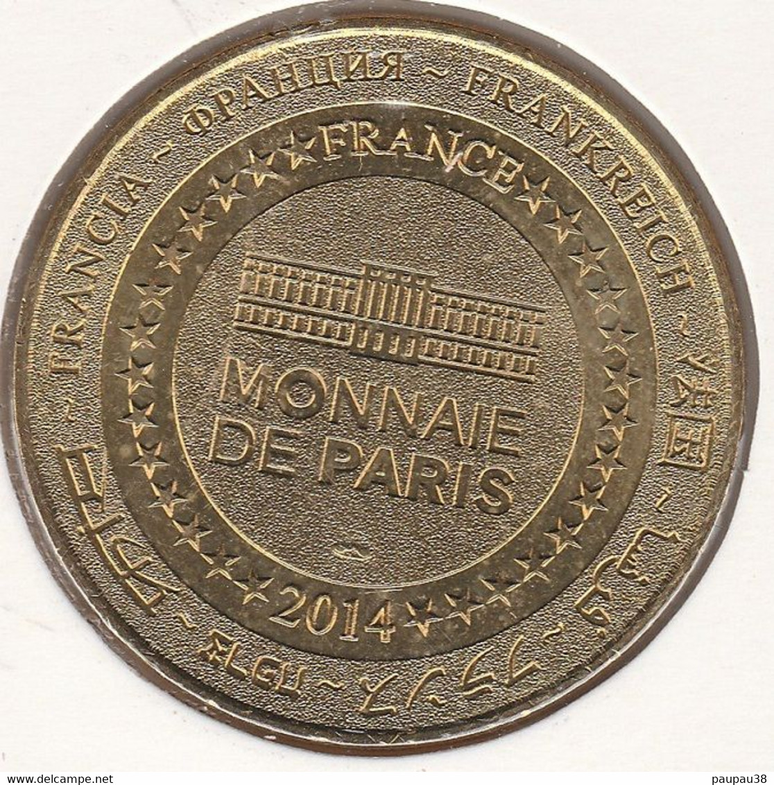 MONNAIE DE PARIS 2014 - 60 PLAILLY Parc Astérix - 1989-2014 Falbala - 2014