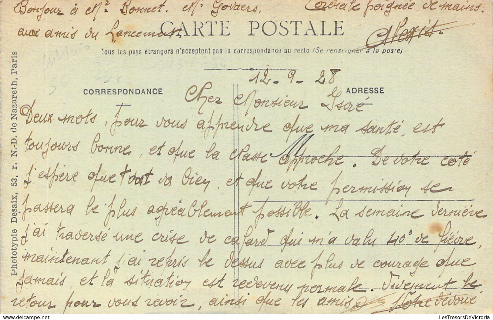 FRANCE  - Sanatorium De MARDOR - L'entrée - Edition Du Sanatorium - Carte Postale Ancienne - Other & Unclassified