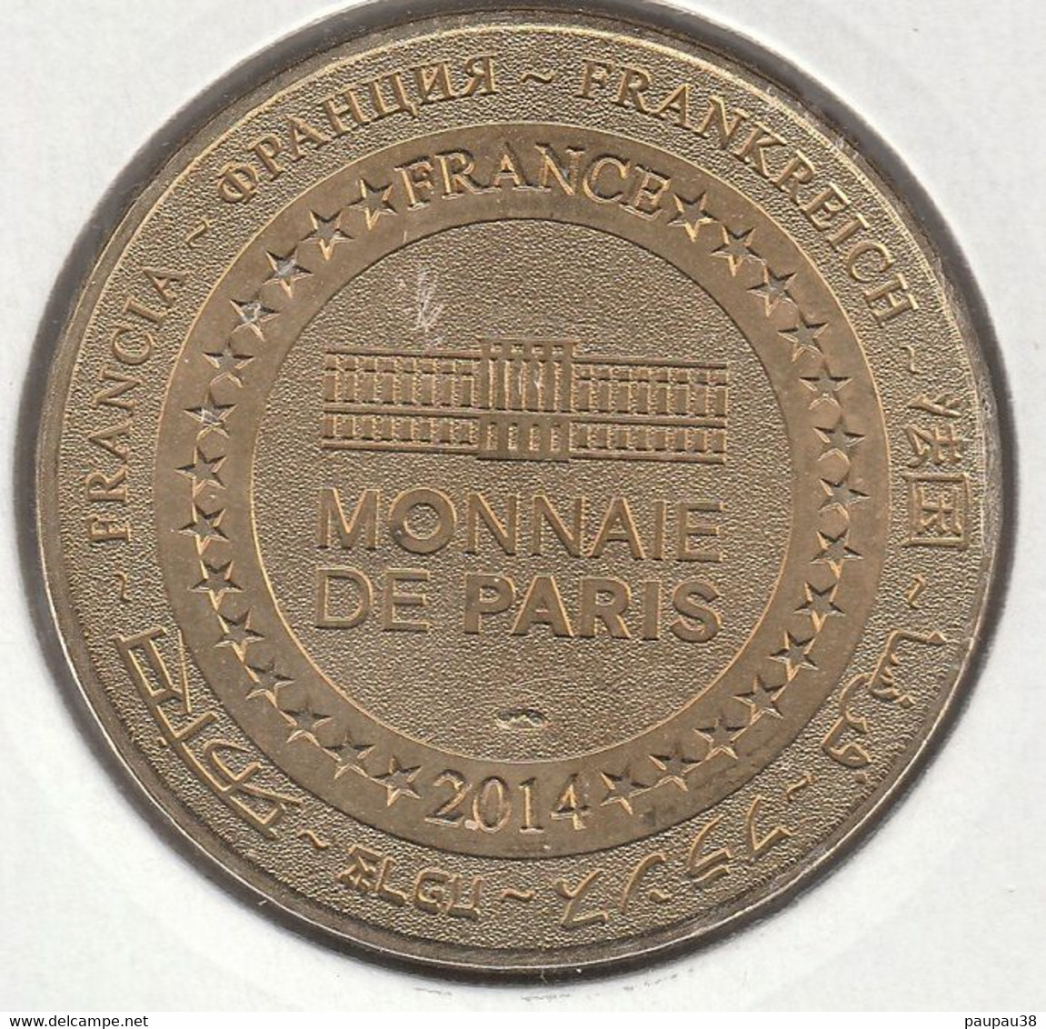 MONNAIE DE PARIS 2014 - 63 LE MONT D’ORE Sommet Du Sancy- Mont-Dore - Eté - Hiver - Puy De Sancy 1886m - 2014