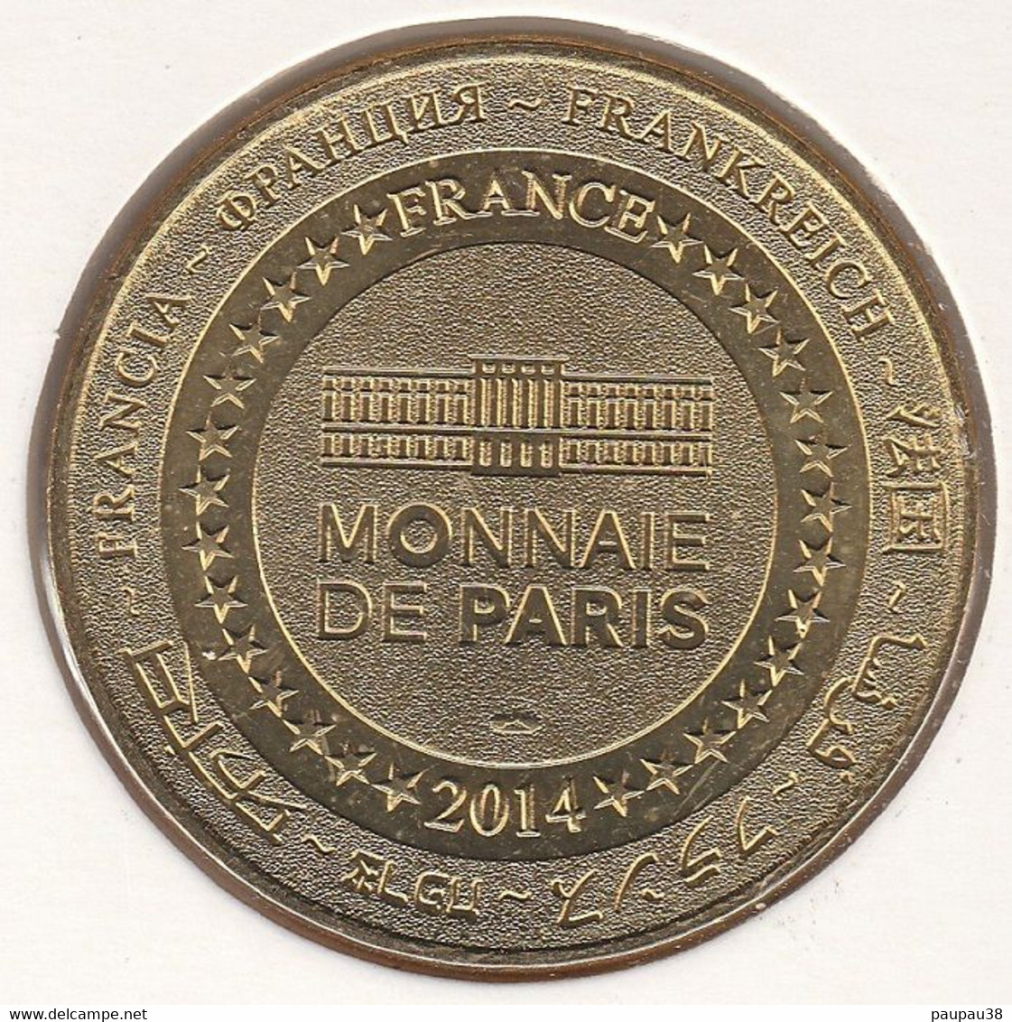 MONNAIE DE PARIS 2014 - 72 LE MANS La Boite à Médaille - Cathédrale St Julien - Les Anges Musiciens - 2014