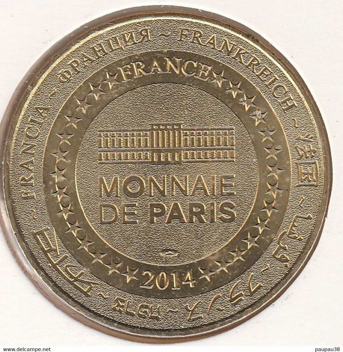 MONNAIE DE PARIS 2014 - 74 ANNECY Palais De L'île - 2014