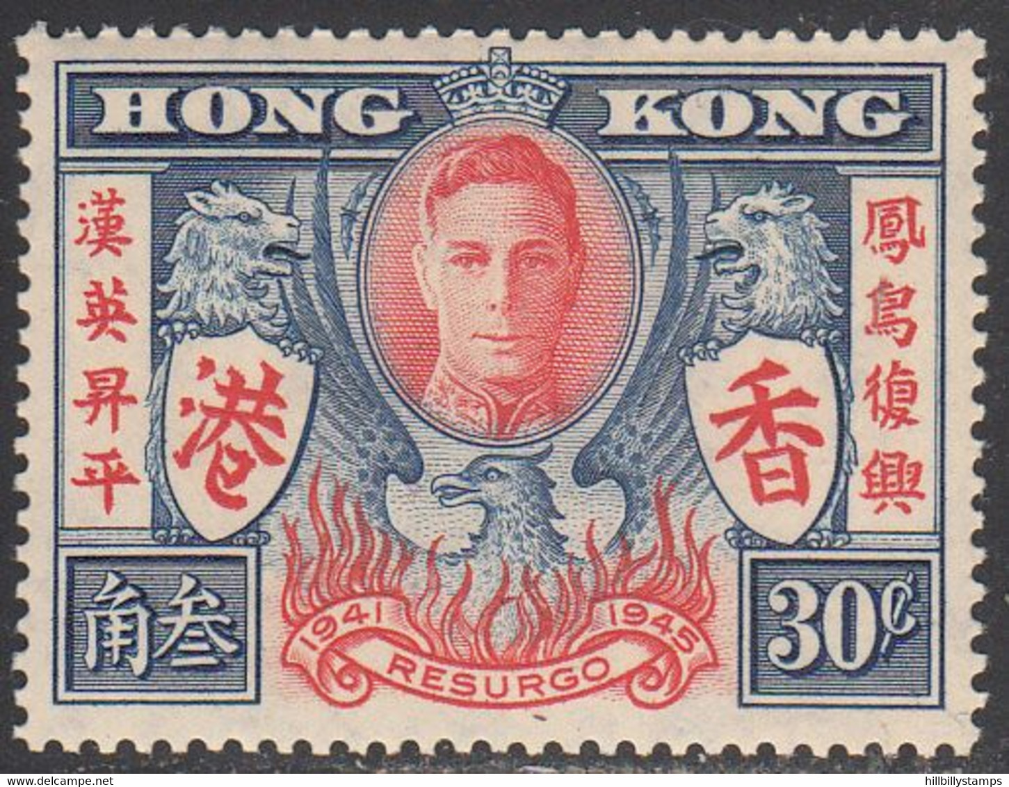 HONG KONG  SCOTT NO 174  MINT HINGED  YEAR  1946 - Unused Stamps