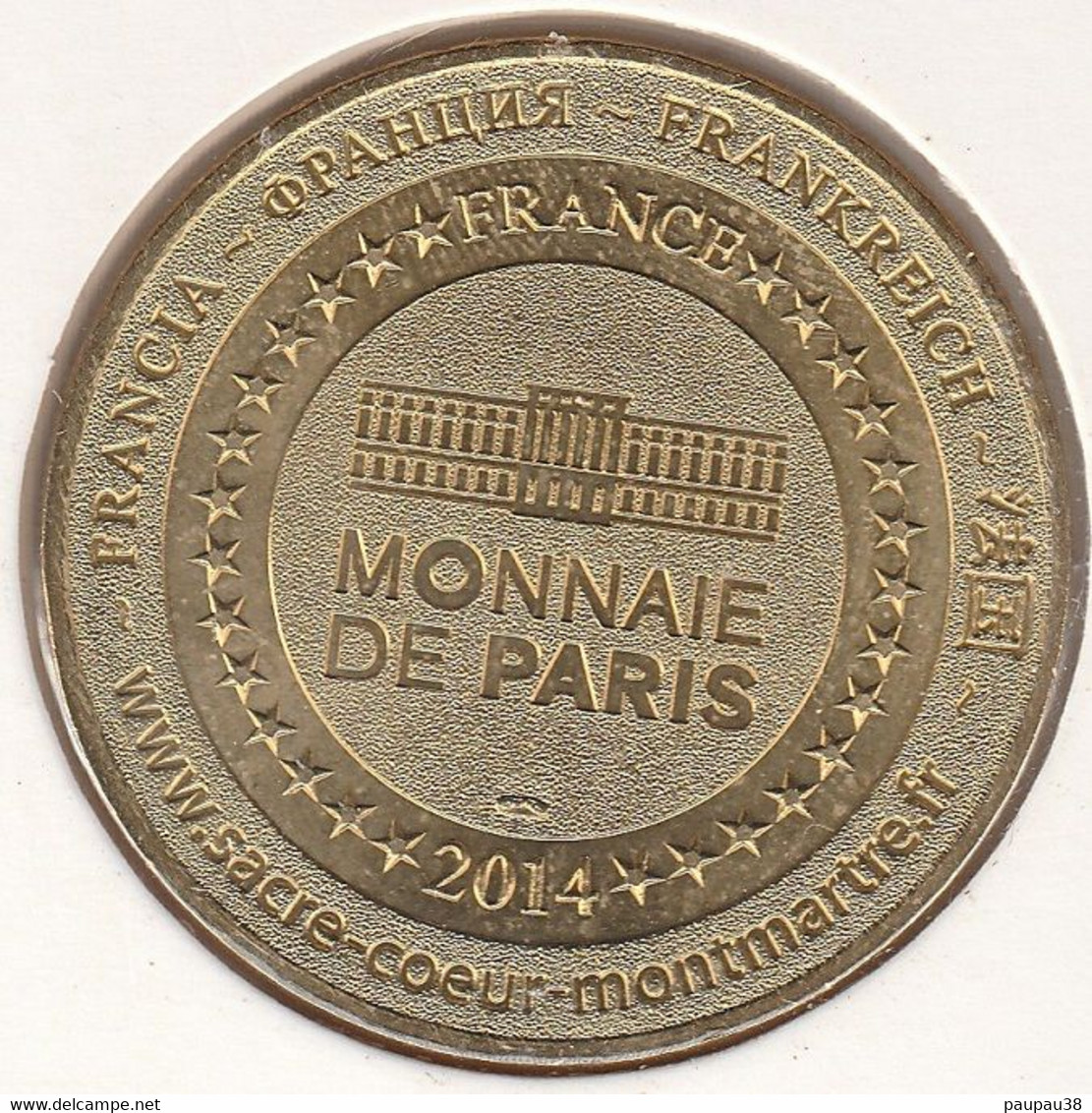 MONNAIE DE PARIS 2014 - 75018 PARIS Basilique Du Sacré Cœur - Vue Générale JAUNE - 2014