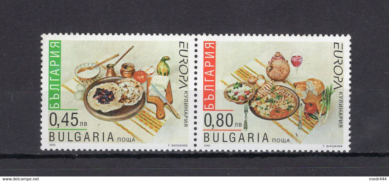 Bulgaria 2005 - Europa Gastronomy - Joint Issue European Countries - Stamps 2v - Complete Set - MNH** - Superb*** - Cartas & Documentos