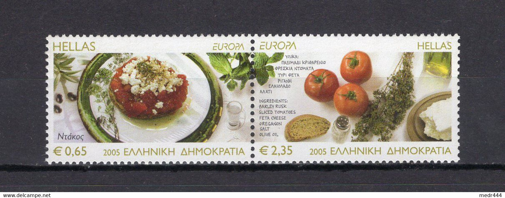 Greece 2005 - Europa Gastronomy - Joint Issue European Countries - Stamps 2v - Complete Set - MNH** - Superb*** - Briefe U. Dokumente