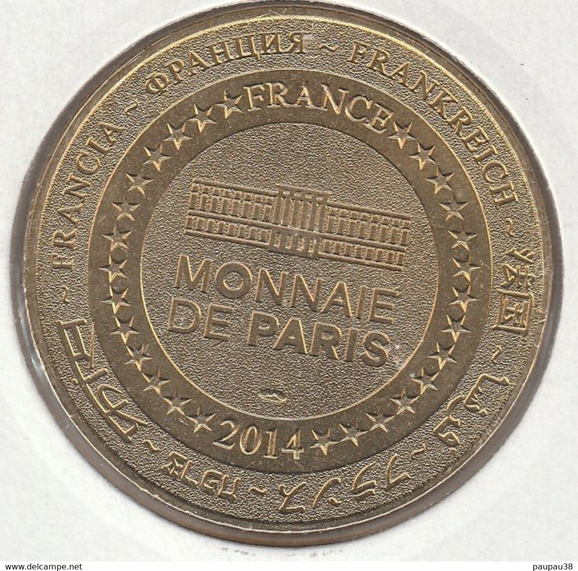 MONNAIE DE PARIS 2014 - 80 SAILLY FLIBEAUCOURTT Baie De Somme Nature - Les Spatules - 2014