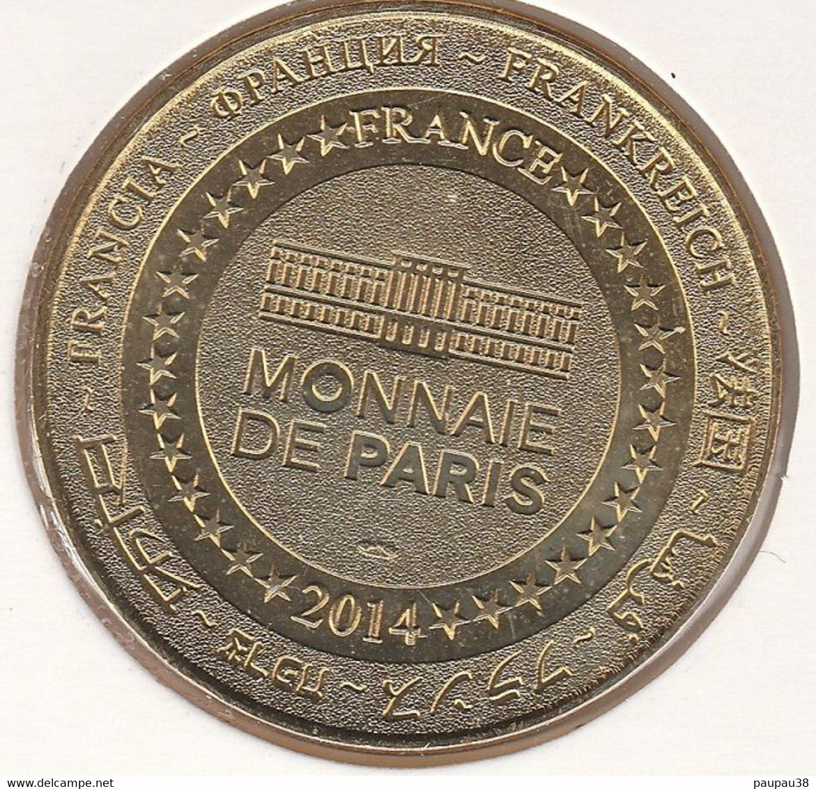 MONNAIE DE PARIS 2014 - 89 ANCY LE FRANC Château D'Ancy Le Franc - Le Palais De La Renaissance Italienne En Bourgogne - 2014