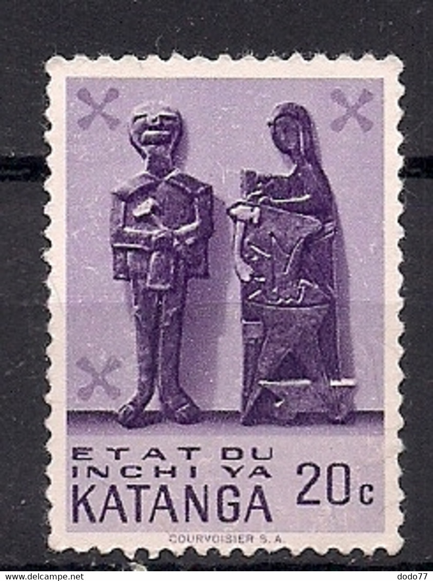 KATANGA        OBLITERE - Katanga