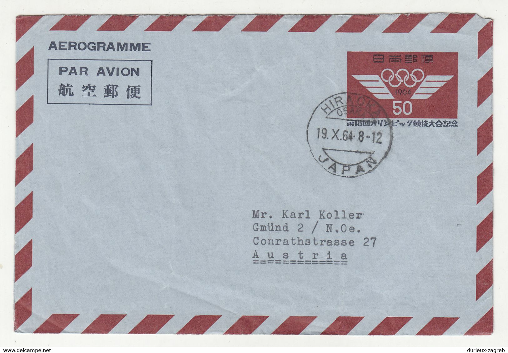 Japan 4 Postal Stationery Aerogrammes 1964/1970 B230301 - Aerogramas