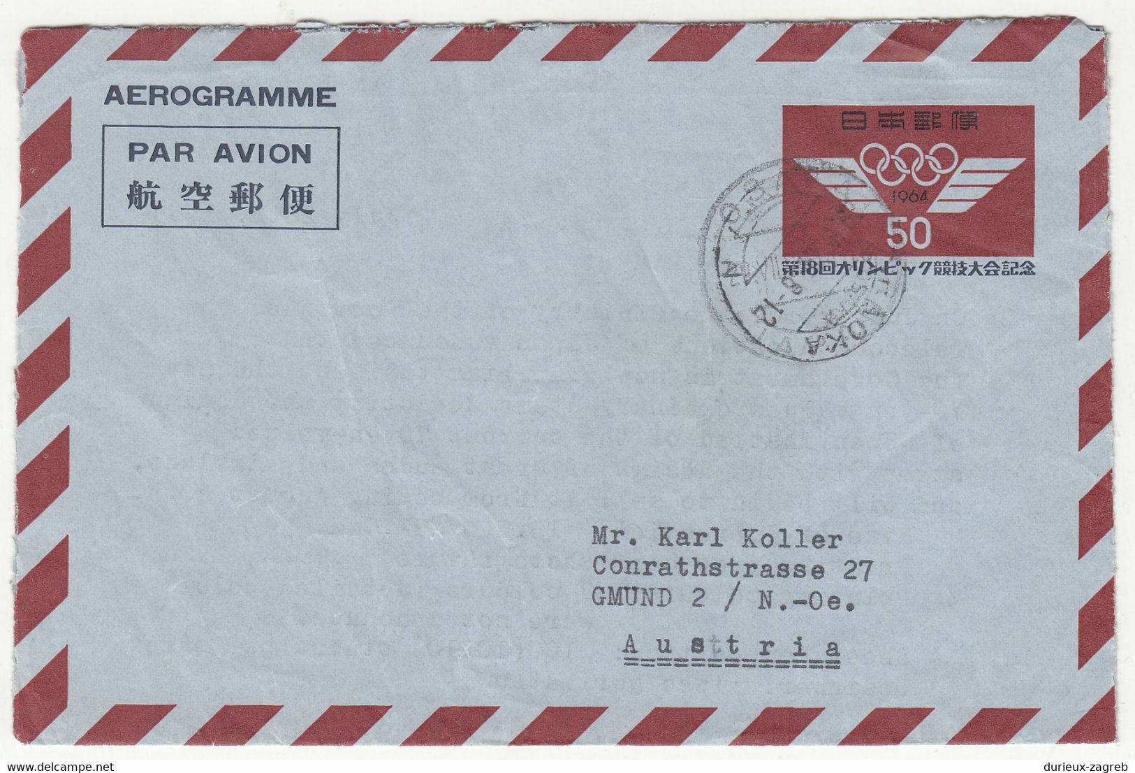 Japan 4 Postal Stationery Aerogrammes 1964/1970 B230301 - Aerogramas