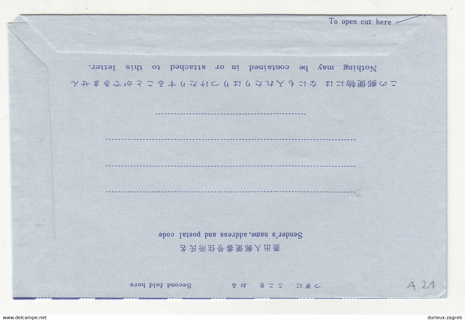 Japan 4 Postal Stationery Aerogrammes 1964/1970 B230301 - Luchtpostbladen