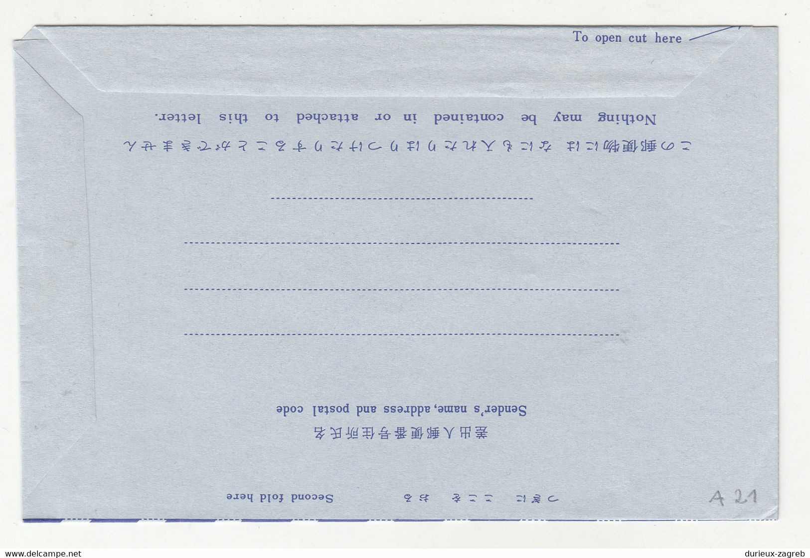 Japan 4 Postal Stationery Aerogrammes 1964/1970 B230301 - Aerogramas