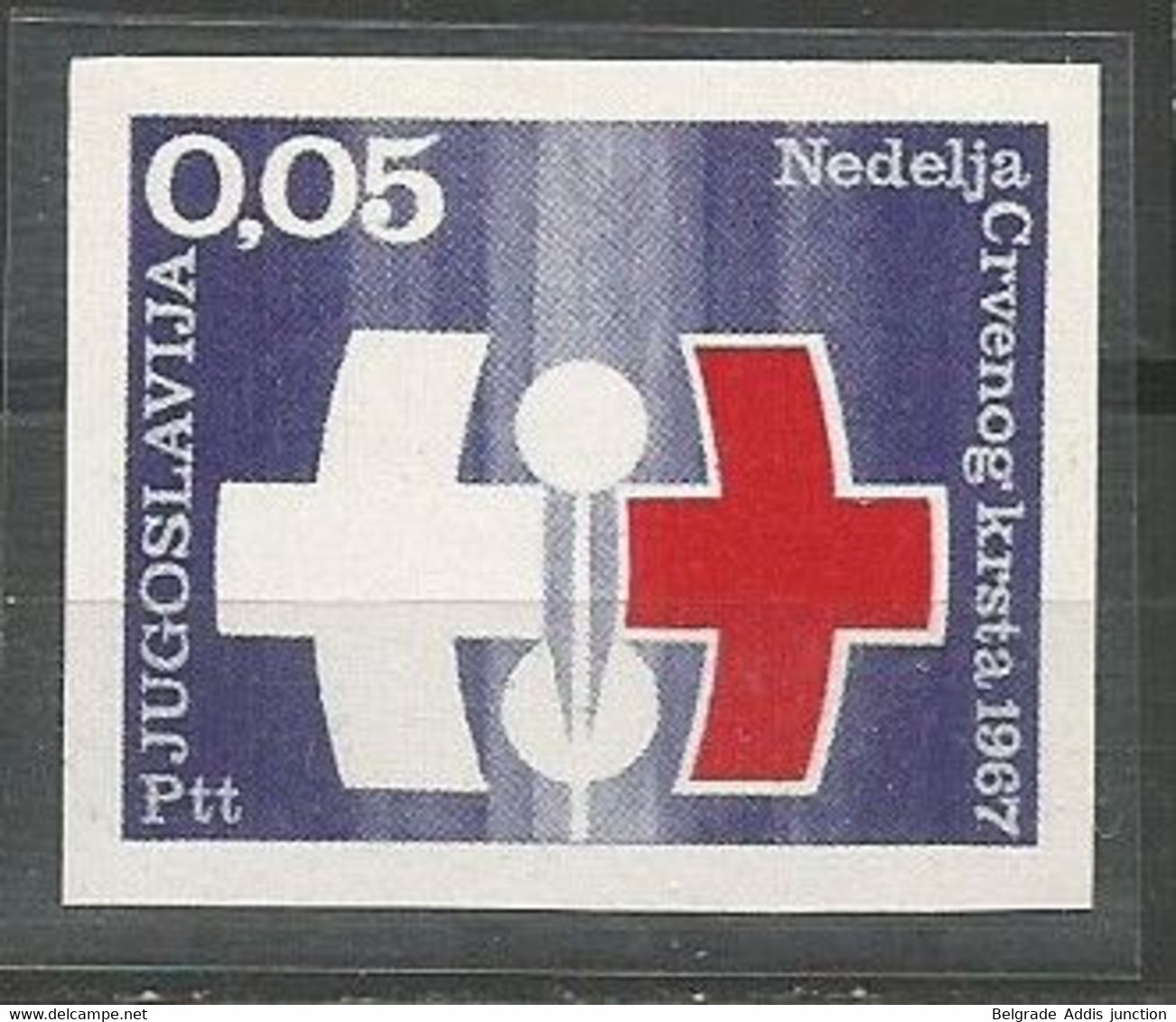Yugoslavia Mi.Zw33FU Error / Proof Missing Green Olive Colour Imperforated (100 Issued) MNH / ** 1967 Signed J.BAR - Ongetande, Proeven & Plaatfouten