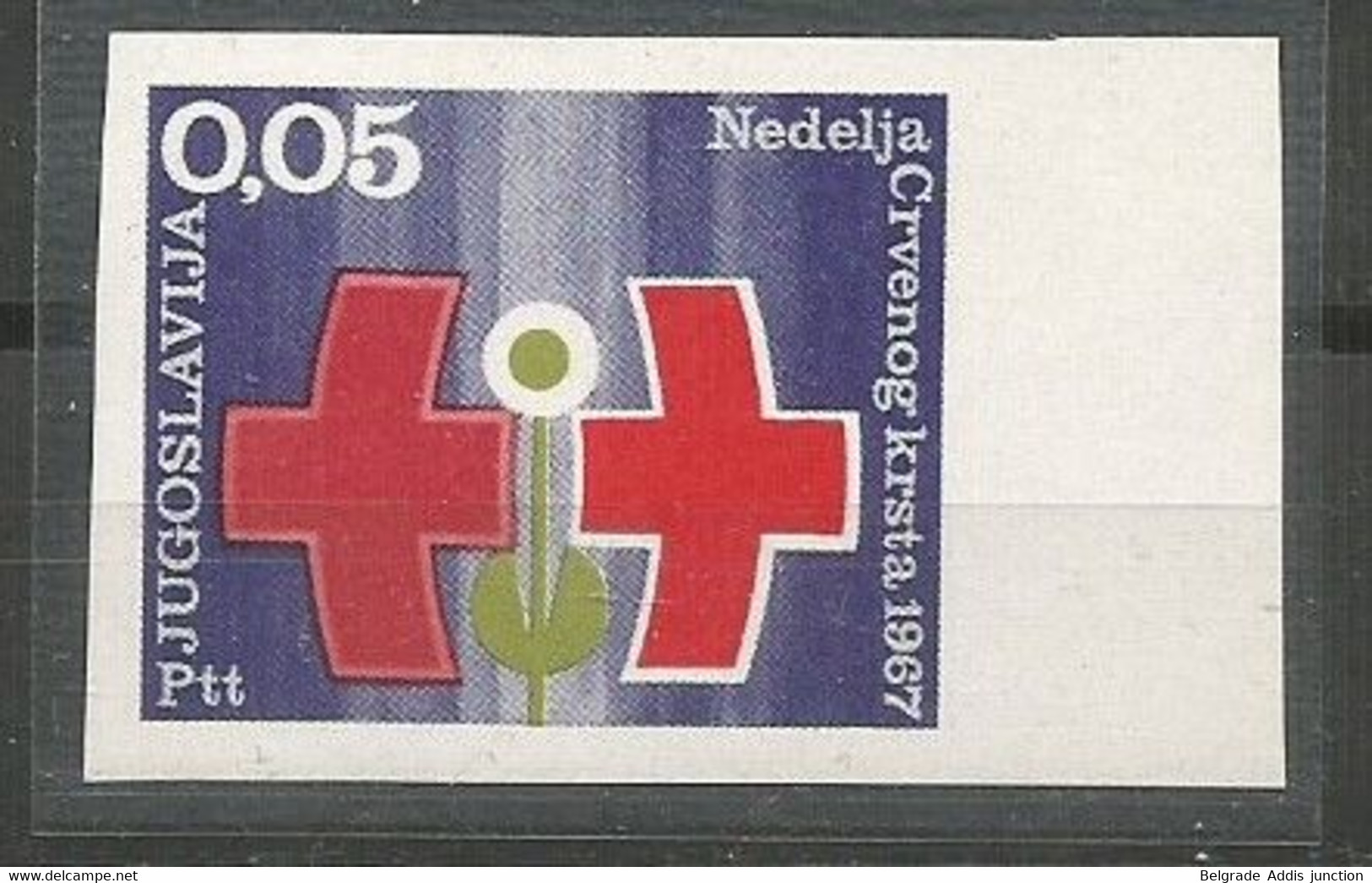 Yugoslavia Mi.Zw33U Imperforated (100 Issued) Red Cross MNH / ** 1967 Signed J.BAR - Imperforates, Proofs & Errors