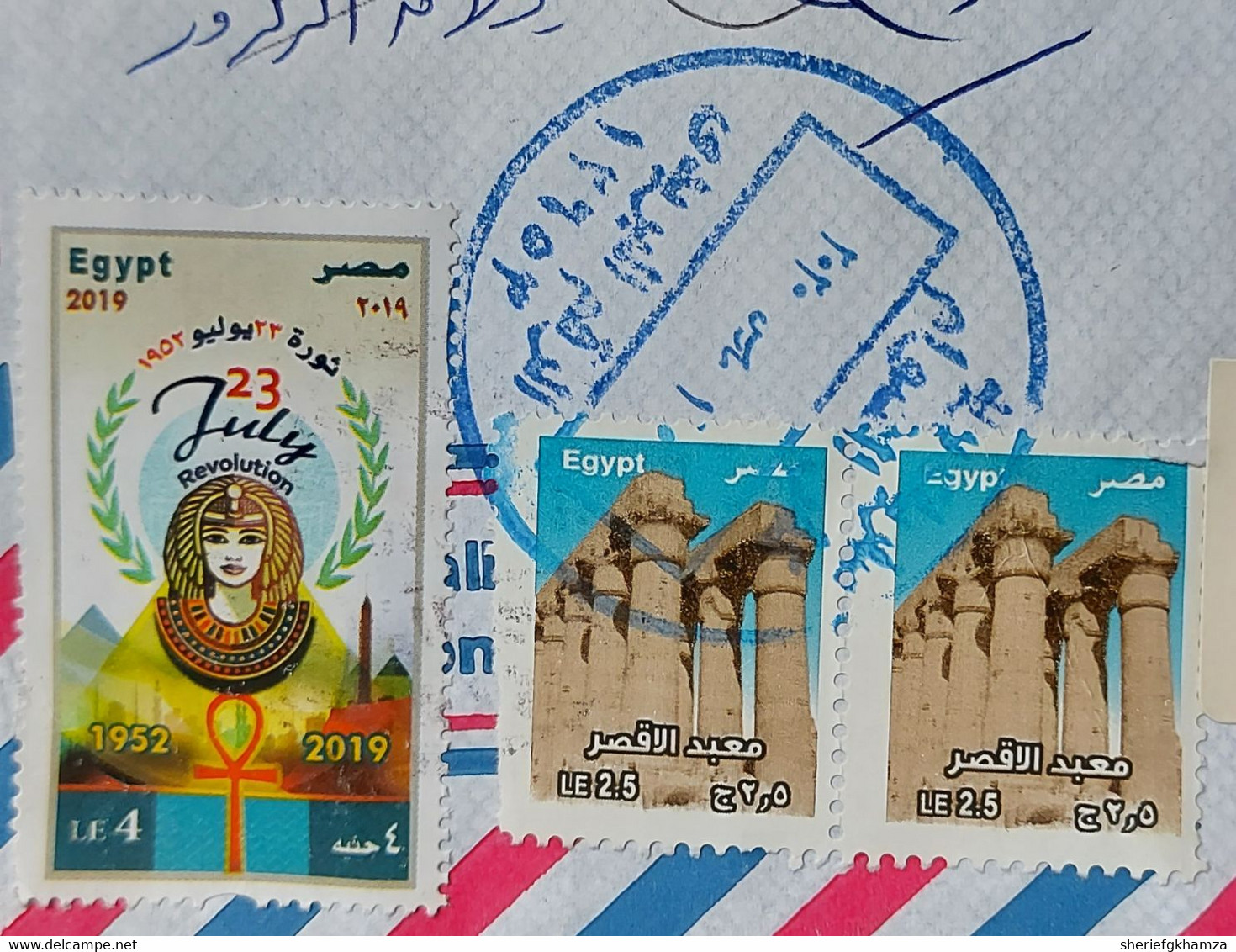 Egypt  2019 Cover With Anniversary Of The July 23 Revolution Stamp And 2 Stamps Of Luxur Temple Used In 2020 - Storia Postale