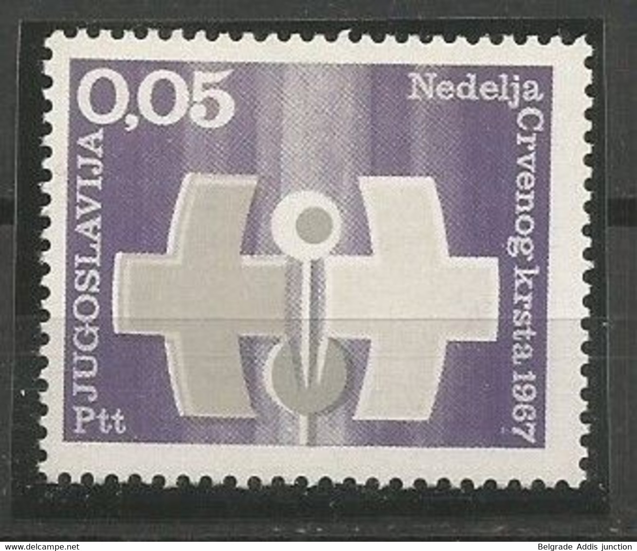 Yugoslavia Mi.Zw33P Proof Perforated MNH / ** 1967 Red  Cross - Non Dentelés, épreuves & Variétés