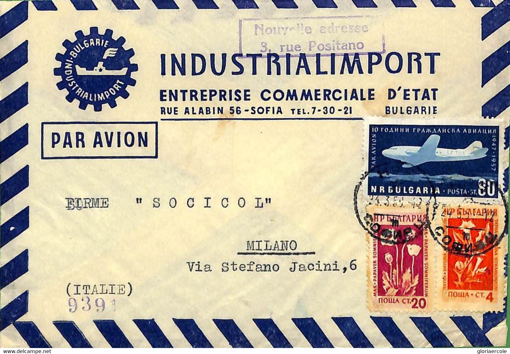 Ad5848 - BULGARIA - Postal History - AIRMAIL COVER  To Italy 1959 - Brieven En Documenten