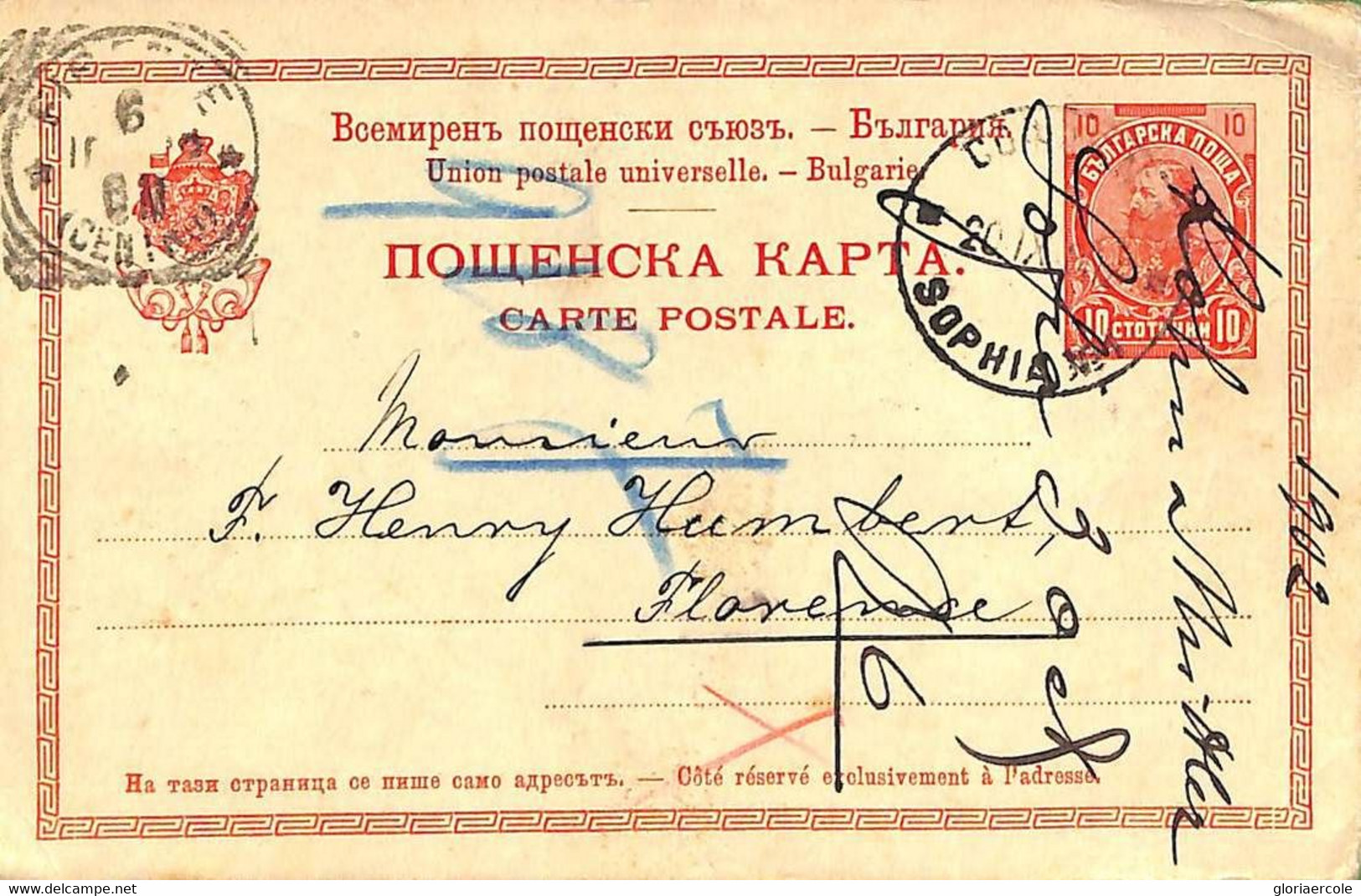Ad5850 - BULGARIA - Postal History - STATIONERY CARD  To Italy 1902 - Postcards