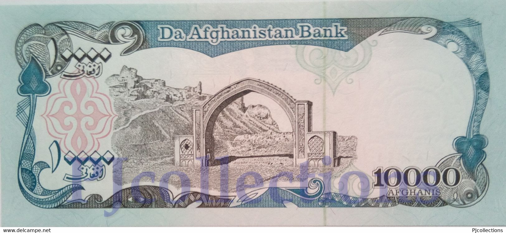 AFGHANISTAN 10000 AFGHANIS 1993 PICK 63b UNC - Afghanistan