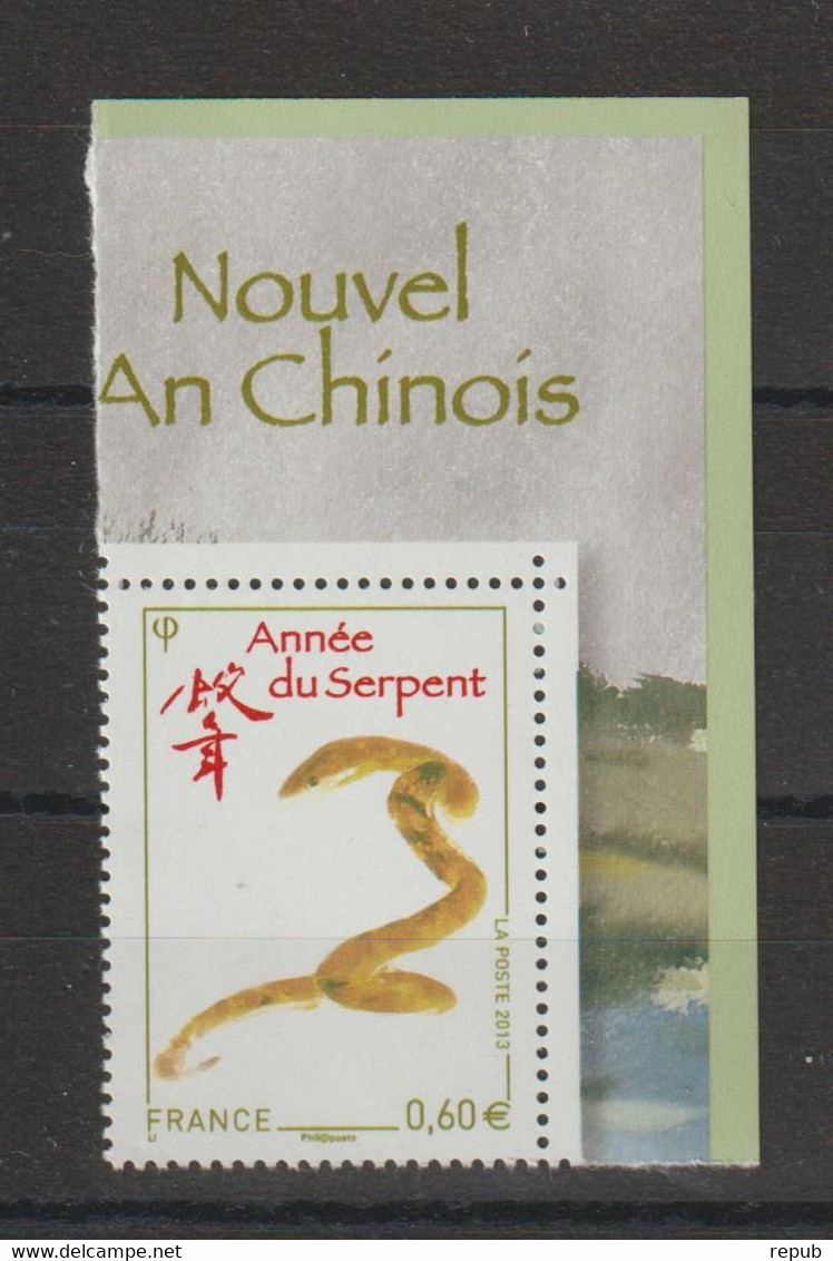 France 2013 Année Du Serpent 4712A Valeur Faciale à 0.60 ** MNH - Nuovi