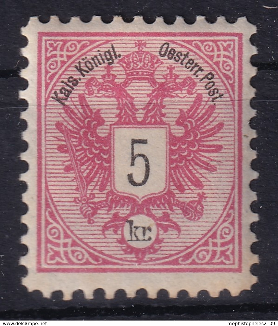 AUSTRIA 1883 - MLH - ANK 46E - Perf. 10 1/2 - Ungebraucht