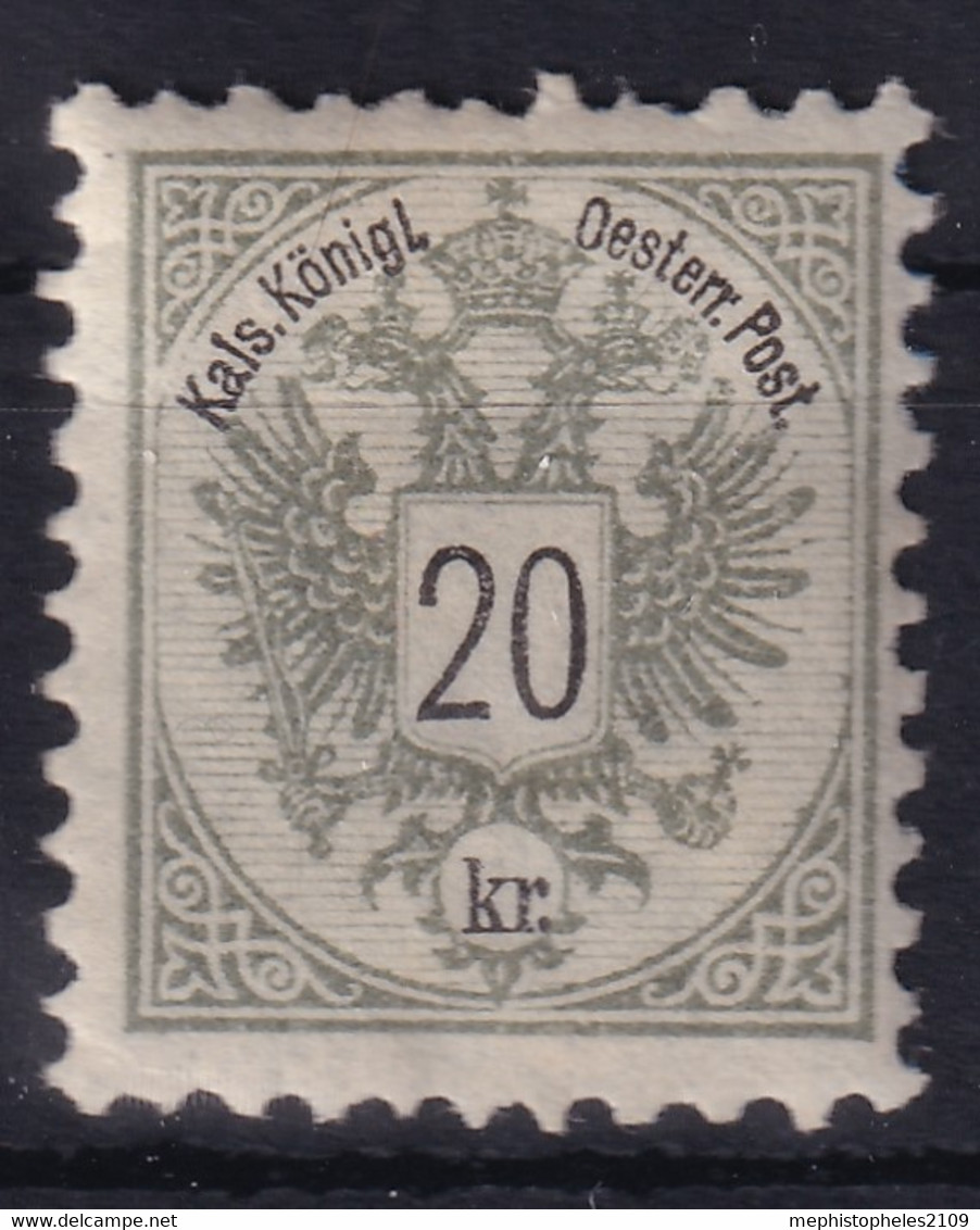 AUSTRIA 1883 - MLH - ANK 48 - Ongebruikt