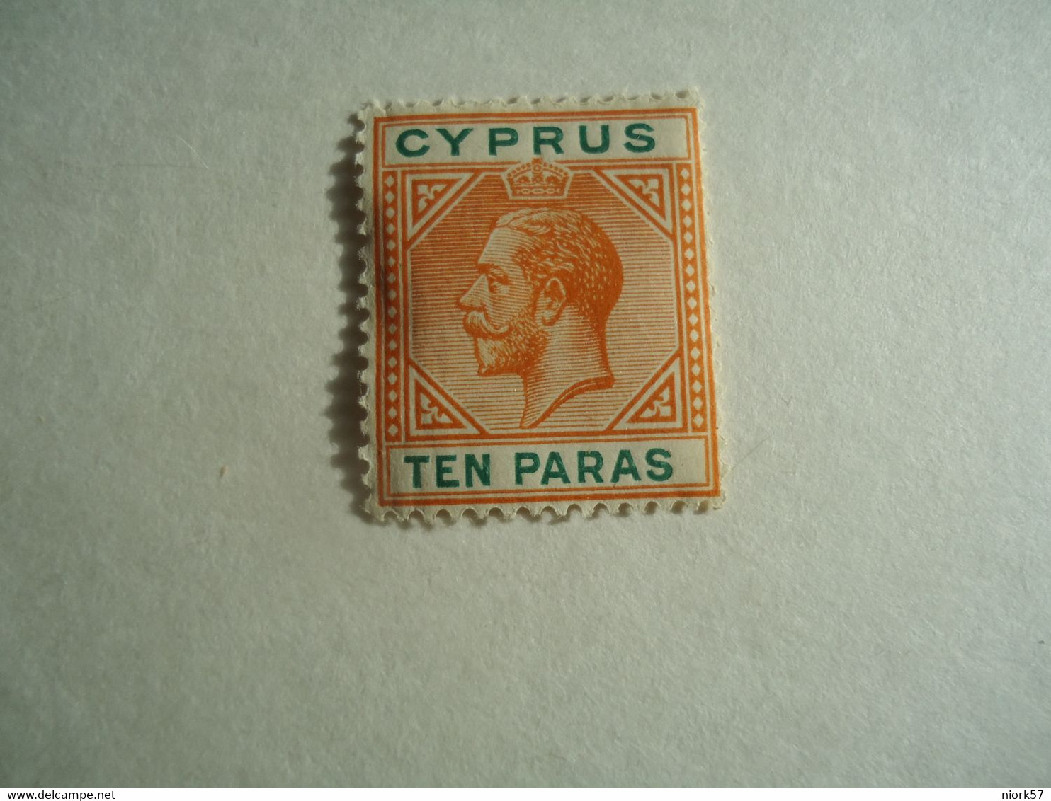 CYPRUS    MLN STAMPS   KING - Altri & Non Classificati