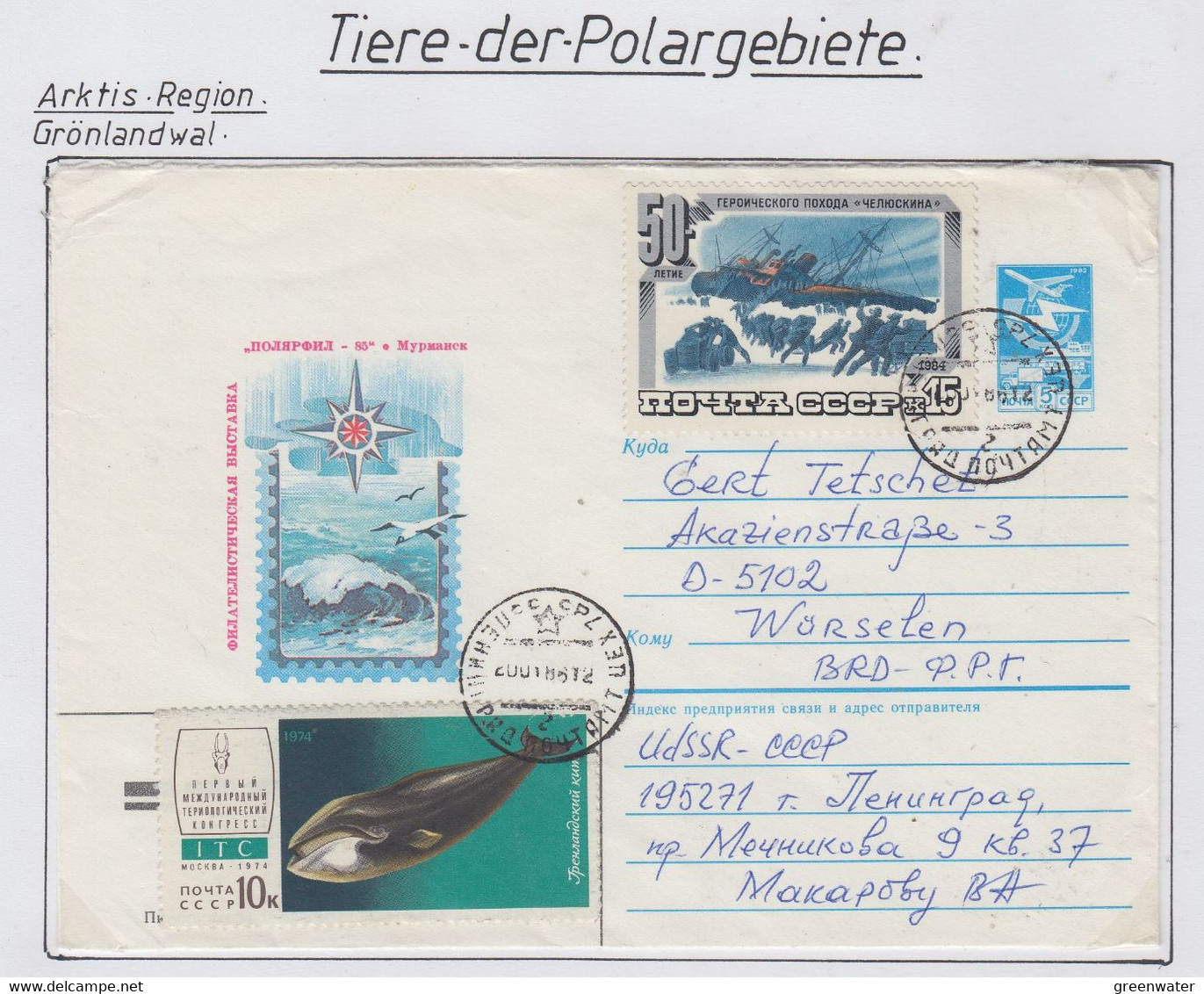Russia 1986 Cover "Grönlandwal" (AN154) - Arctic Tierwelt