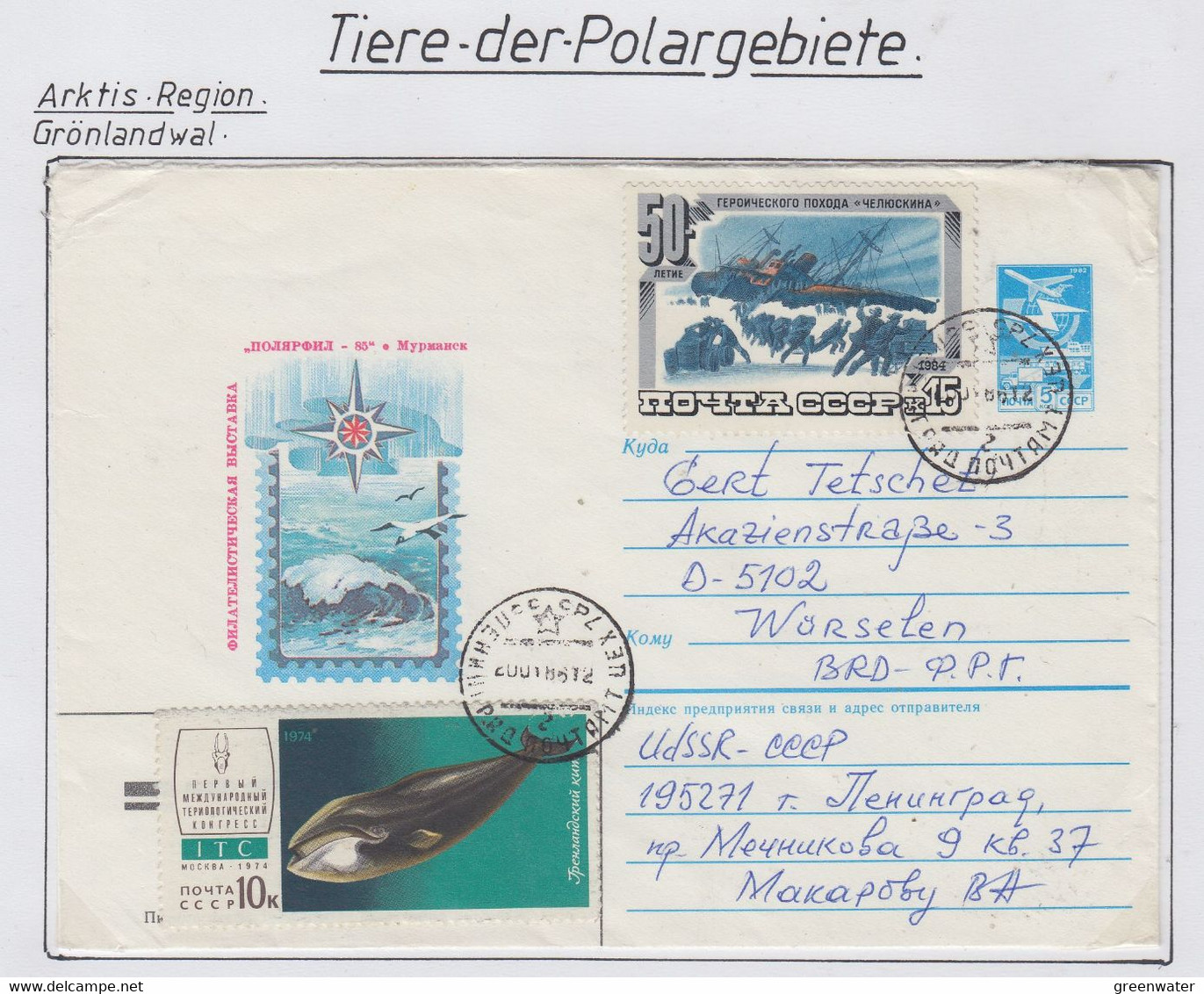 Russia 1986 Cover "Grönlandwal" (AN154) - Arctic Wildlife