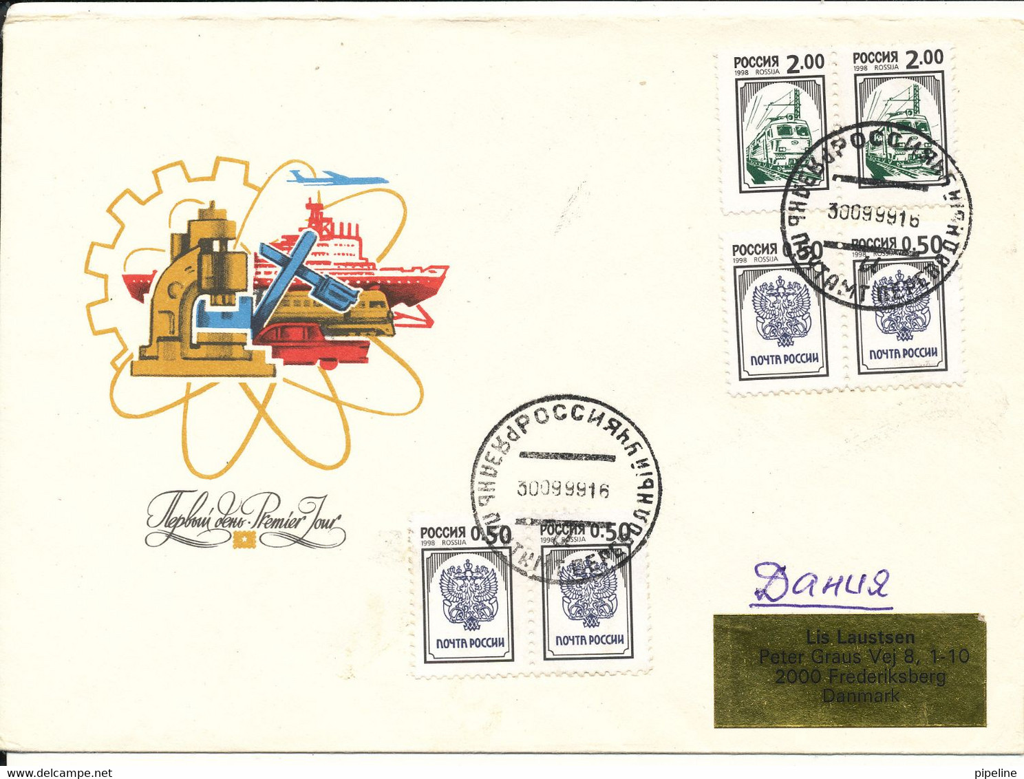 Russia Cover/FDC ??? Sent To Denmark 30-9-1999 - Lettres & Documents