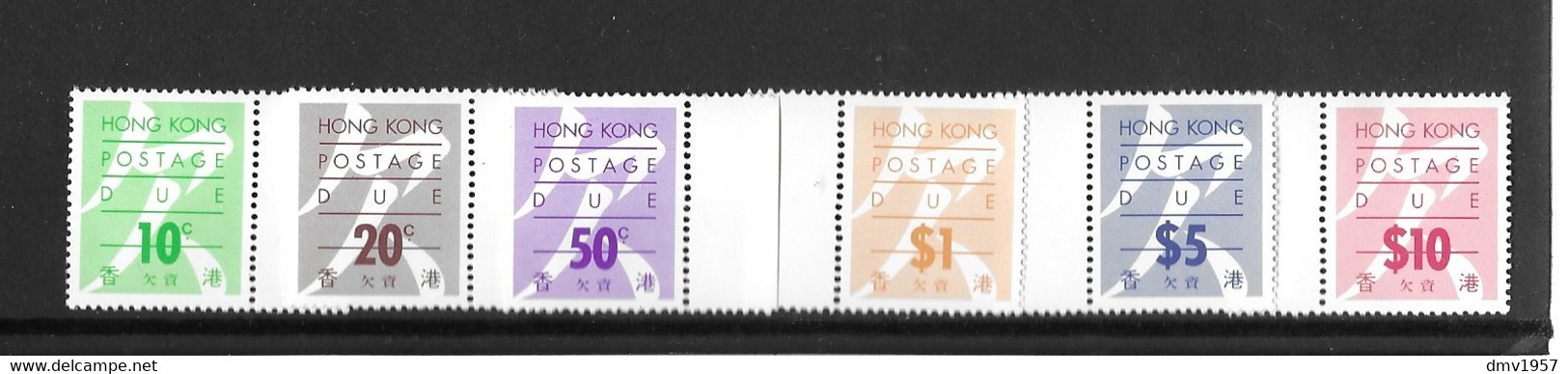 Hong Kong 1987 MNH Postage Dues D31/6 - Impuestos